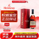 轩尼诗（Hennessy）VSOP 法国干邑白兰地原瓶原装进口洋酒（海外版） 轩尼诗VSOP700mL1瓶 海外版