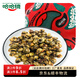 哈哈镜气调盒装 麻辣田螺178g 夜宵即食卤味小吃下酒菜