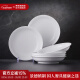 景德镇陶瓷家用中式高温白瓷饭碗汤碗面碗纯白简约餐具乔迁之喜过节送礼 月白-8英寸月光汤盘*6
