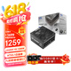 SUPER FLOWER振华 1200W电源 LEADEX VIIP1200W ATX3.1 白金全模/九宫格盲插接口/全日系电容/支持 5090显卡