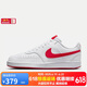 耐克（NIKE）男子运动休闲鞋COURT VISION运动鞋HF1744-101 大学红 41 