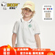 史努比（SNOOPY）童装儿童T恤男女童运动POLO衫中大童休闲上衣 绿徽章-白色  150