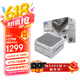 SUPER FLOWER振华 1200W电源 LEADEX VIIP1200W白色 ATX3.1白金全模/九宫格盲插接口/全日系电容/支持 5090显卡