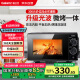 格兰仕（Galanz）微波炉烤箱一体机 光波平板速热 家用小型20升 双旋钮简易操作光波炉 易清洁内胆XB2