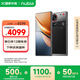 努比亚（nubia） Z70S Ultra摄影师版 国家补贴 真全面屏 12+256GB 暮影 骁龙8至尊版 6600mAh 游戏AI手机【苏超】