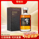 响（Hibiki）宝树行 21年700ml 调配型威士忌  日本原装进口洋酒