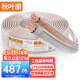 秋叶原（CHOSEAL）音频线 音响线 音箱线 喇叭线 发烧级 增强型屏蔽抗干扰 纯铜150芯 100米 QS2242T100S