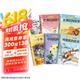 【全5册】五年级上册快乐读书吧 赠送阅读指导考点手册 中国民间故事欧洲民间故事一千零一夜列那狐的故事非洲民间故事寒假阅读暑假阅读课外阅读