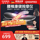 凯伦诗（CLORIS）【 鹏哥推荐】腰部按摩器腰肌劳损腰椎间盘突出坐骨神经腰疼脉冲牵引振动热敷仪父亲节礼物Q900pro 【无线遥控款】脉冲理疗+牵引+热敷+震动+高度