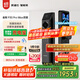 凯迪仕（kaadas）智能锁 人脸识别可视猫眼大屏指纹锁双子星金刚P30 Pro Max双摄