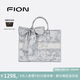 菲安妮（FION）油画托特包包女包设计师联名大容量轻奢手提包 生日礼物