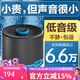 创宁鱼缸氧气泵 养鱼气泵 水族箱增氧泵 打氧加氧泵 增氧机充氧泵 大号6.5W【裸机无配件】