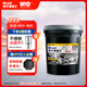 美孚（Mobil）美孚黑霸王超级柴油机油 柴机油 15W-40 CI-4级 18L 汽车用品