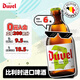 督威（DuveL）IPA精酿啤酒 比利时原瓶进口  督威三花  部分地区临期到7月29日 330mL 6瓶
