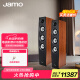尊宝Jamo C97 II 客厅家庭套装音响hifi高保真发烧级落地主音箱 家用影院中置环绕超重低音 C97II落地音箱红色