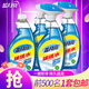 蓝月亮玻璃清洁剂 玻璃水套装500g/瓶*2 清洁玻璃 不留水痕 4瓶500g 500g-1kg