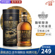 艾柏迪（Aberfeldy）苏格兰单一麦芽威士忌酒 高地区 12年 洋酒 原瓶进口 保税仓直发 艾柏迪12年 750mL 1瓶