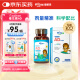 witsbb健敏思ad婴幼儿维生素敏宝专研100项+无敏 新生儿童0-3岁AD 60粒 【0-3岁婴幼儿专研】60粒维生素AD1500IU