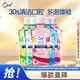 皓乐齿（Ora2）漱口水(鲜桃+青柠/薄荷+苹果+茉莉茶+薄荷)460ml*5瓶 随机发货