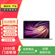 苹果Apple戴尔戴睿宏碁华硕华为惠普火影机械革命联想ThinkPad外星人荣耀LG二手笔记本电脑 联想