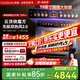 凯度（CASDON）【双热风】52L蒸烤箱一体机 19英寸画境大彩屏 嵌入式变频微蒸烤 国家补贴SR52FDF24-TR Pro