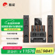 惠威（HiVi） D3.2HT+SUB10G+天龙X1800功放 家庭影院落地音响低音炮套装5.1声道组合家用客厅电视音箱