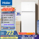 海尔（Haier）123升小冰箱冰箱双开门二级能效节能省电黑金净化保鲜租房冰箱宿舍迷你BCD-123GHTMZ0WV