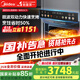 美的（Midea）【国家补贴】55L嵌入式变频微蒸烤蒸烤箱10英寸大彩屏多功能微蒸烤炸炖一体机 GC5