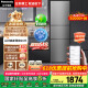 松下（Panasonic）【国家补贴20%】Xtra蔓越莓300升家用小型冰箱三开门超薄自动制冰一级能效风冷无霜NR-XC30A2A-S