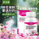 邦洁星鲜花保鲜除菌片200片 鲜花醒花插花净水防臭除霉除藻净化泡腾片