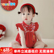 优奇婴儿衣服女宝宝夏季薄款包屁衣新中式满月服百天宝宝红色喜庆礼服