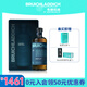 布赫拉迪（Bruichladdich）洋酒 单一麦芽苏格兰威士忌18年 700ml