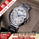 【二手99新】卡地亚(Cartier)瑞士手表蓝气球系列全自动机械男女情侣表二手奢侈品男士腕表 【新款机芯42.1mm】白盘钢带 W69012Z4