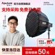 爱图仕（Aputure）200x S 直播补光灯LED摄影灯可调色温200W美颜常亮灯90cm快装深抛套装