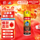 碧丽珠 皮革护理剂234ml  真皮沙发护理皮包皮鞋护理剂去污清洁免水洗