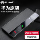 华为原装Mate405g手机壳皮套Mate40 E智能视窗翻盖式保护套全包防摔 华为Mate40 Pro【玄岩黑】配5A超级快充线