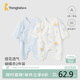童泰（TONGTAI）婴儿连体衣夏季新生儿衣服宝宝家居内衣蝴蝶衣2件装 蓝色59cm