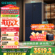 西门子（SIEMENS）497升无界十字星超薄微平嵌十字门冰箱家电国家补贴 双开门多门嵌入式变温储鲜一级能效KC505680EC