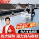 沃特浦屋顶防水补漏材料sbs沥青自粘防水卷材房顶胶带楼顶防漏胶漏水王 自粘卷材【1米宽*10米长】