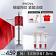 珀莱雅红宝石精华3.0早c晚a抗皱补水A醇精华液护肤品化妆品50ml生日礼物