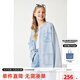ELLE KIDS童装 莱赛尔牛仔外套女童春季新款法式经典小香风上衣 浅牛仔色 165 （M）