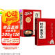 【全2册】肘后备急方+百病食疗 正版原著全本带校注临床急救中医入门基础书籍