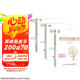 程序员的数学系列（套装共4册）(图灵出品)