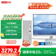 联想天逸510S办公台式电脑主机(酷睿14代i5-14400 16G 1TB SSD 正版win11家庭版系统)23.8英寸显示器