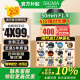 适马（SIGMA）Art 50mm F1.4 DG DN 全画幅微单 大光圈定焦镜头 人像肖像 索尼E口 官方标配（送主图配件）