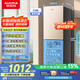澳柯玛（AUCMA）226升冰箱家用租房用小型冰箱风冷无霜二门电冰箱双开门囤货小占地低噪国家补贴BCD-226WH