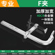 老A加厚f夹子木工c形夹紧器 重型F夹具夹钳工具快速锁紧防滑固定钳 重型F夹-400mm LA320312