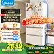 美的（Midea）508升法式多门四开门一级能效双系统双循环除菌净味国家补贴20%家用冰箱大容量BCD-508WTPZM(E)白