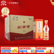 剑南春 老酒 52度 500ml*4瓶 整箱装 浓香型白酒（内含酒具）