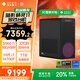 惠普HP 暗影精灵11台式电脑 游戏台式机主机（14代i7-14700F RTX5060ti 16G独显 32G DDR5 1TB  500W）